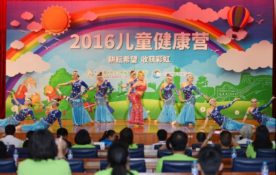 北京儿童医院主办“两岸三地儿童糖尿病健康夏令营”（发OA和医院网站）938.jpg