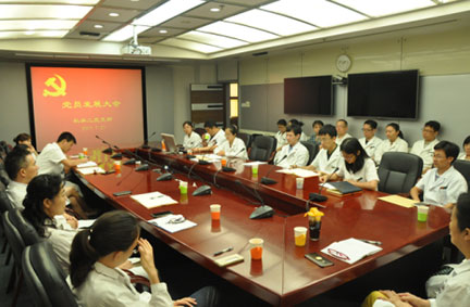 图片5.jpg 图片5.jpg