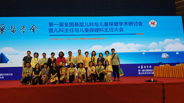 图片19.jpg