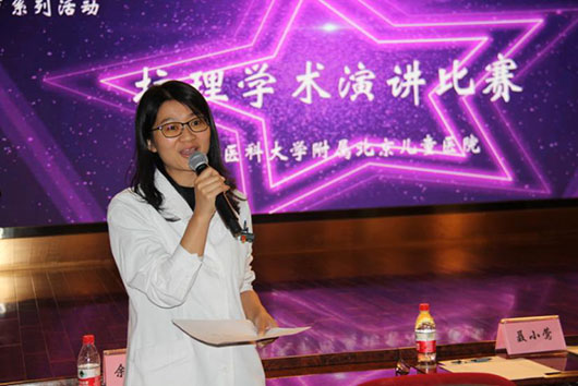 图片6.jpg