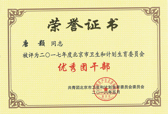 图片4.jpg