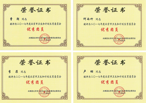 图片7.jpg