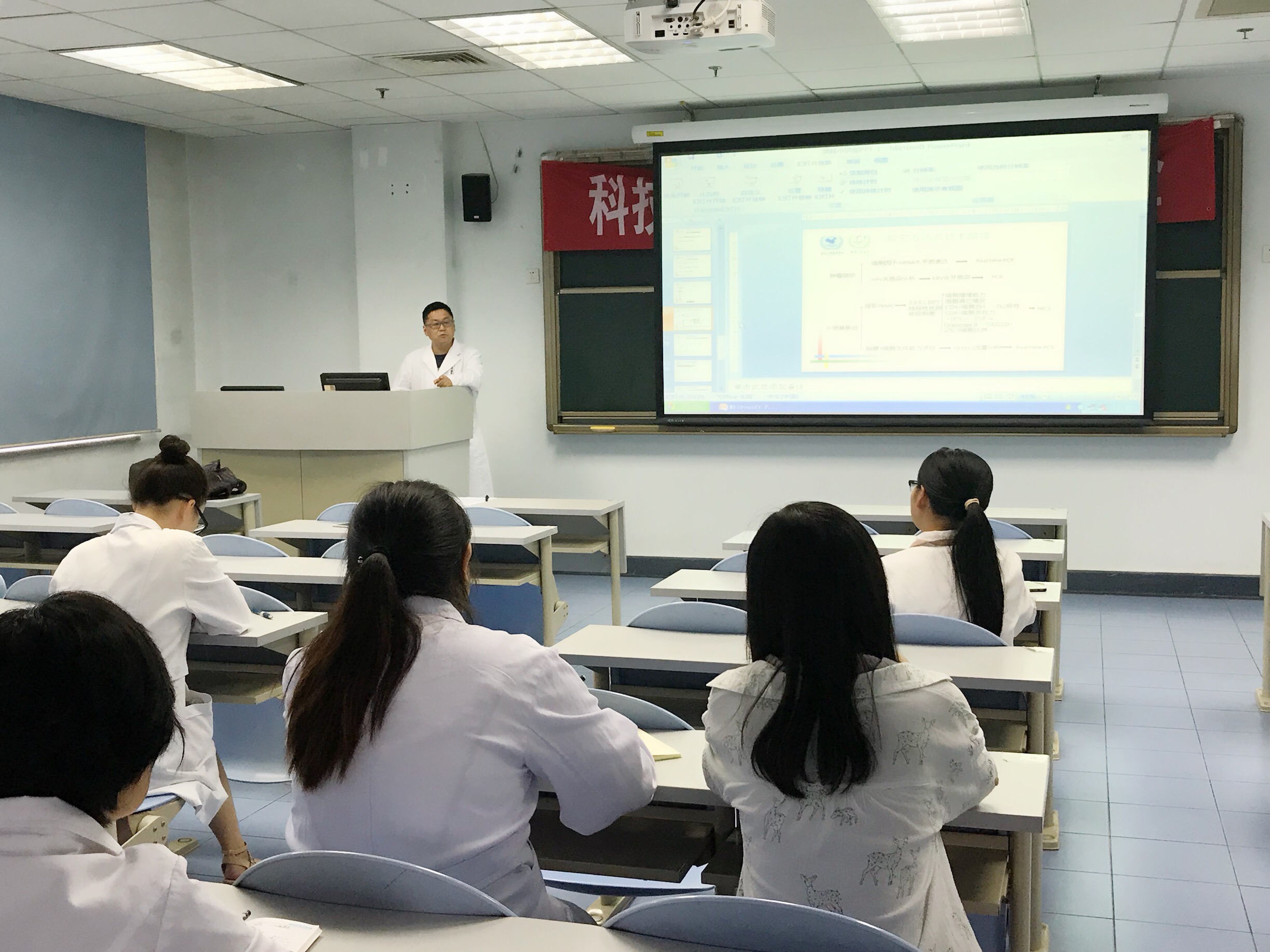 儿研所第七期研究生学术论坛顺利举办