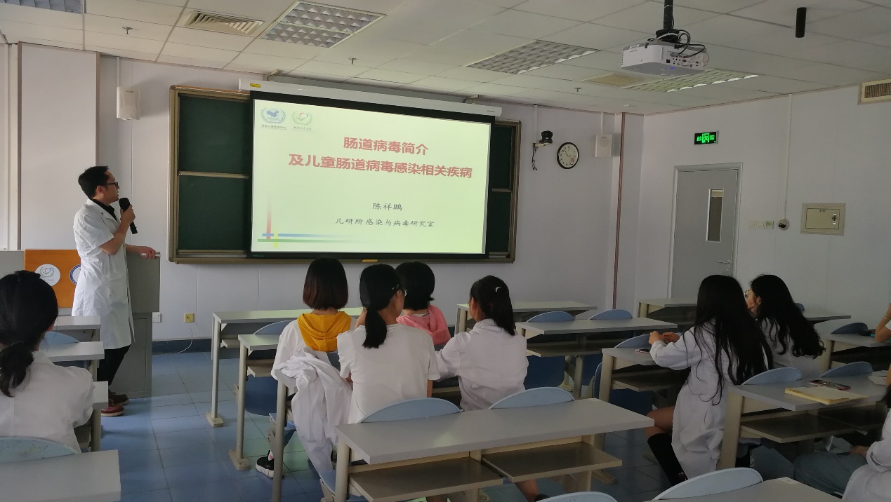 儿研所第十五期研究生学术论坛成功举办