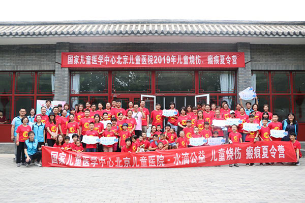 图片16.jpg 图片16.jpg