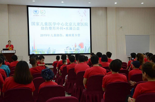图片18.jpg 图片18.jpg