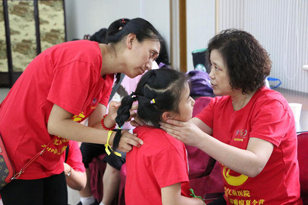 图片23.jpg 图片23.jpg