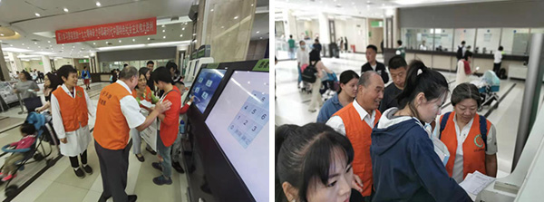 图片20.jpg