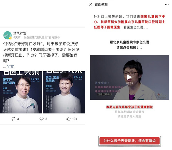 图片87.jpg