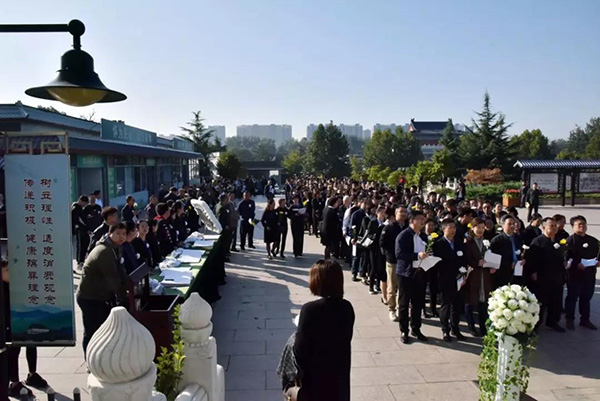微信图片_20191008103715.jpg