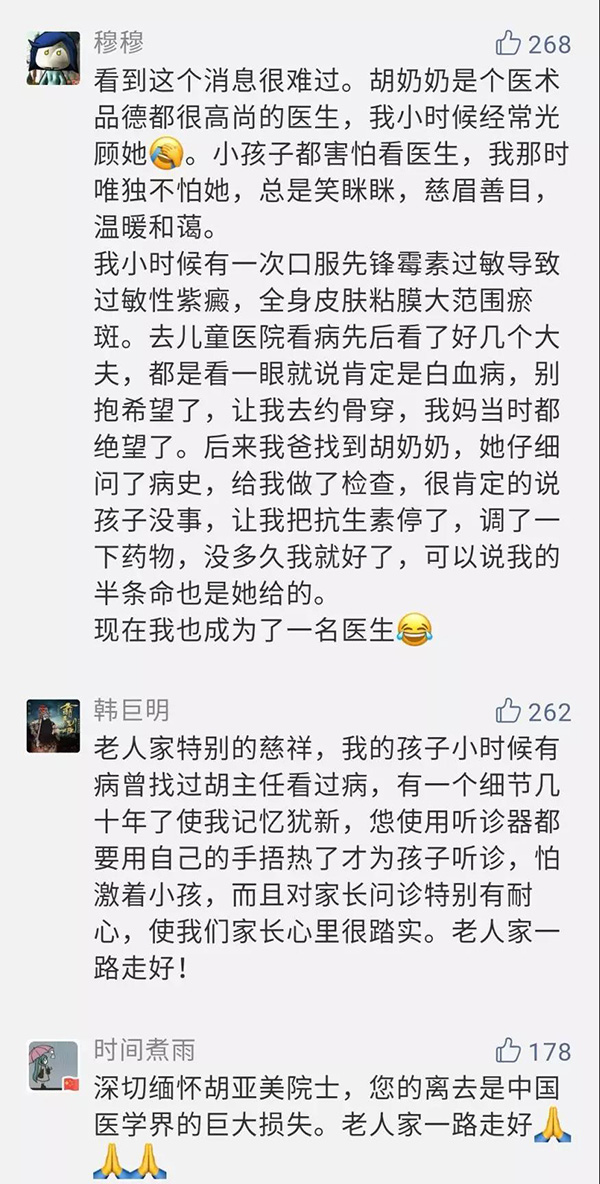 微信图片_20191008103741.jpg