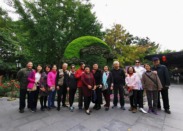 图片18.jpg