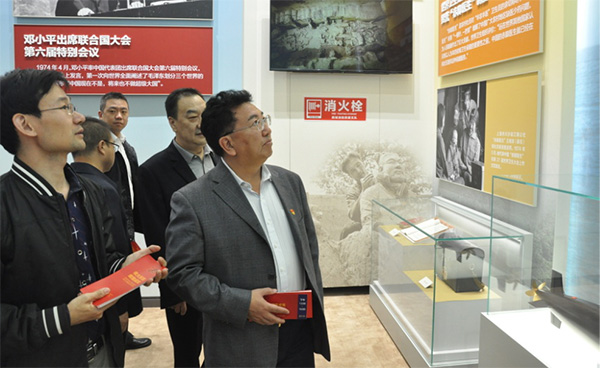 图片14.jpg