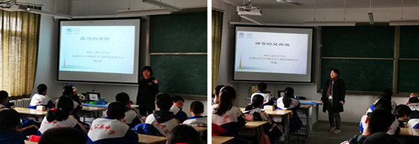 图片19.jpg