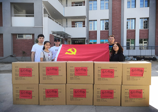 图片21.jpg