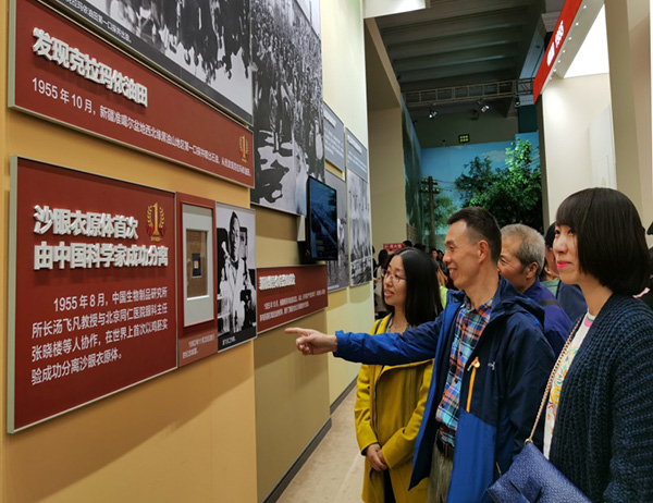 图片17.jpg