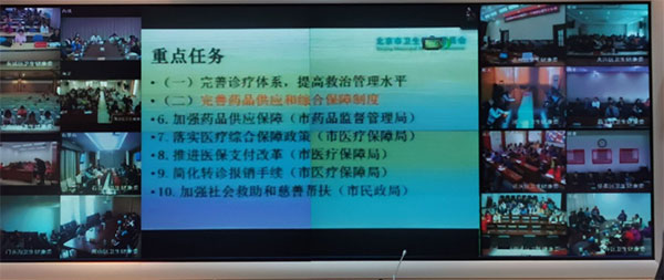 图片29.jpg