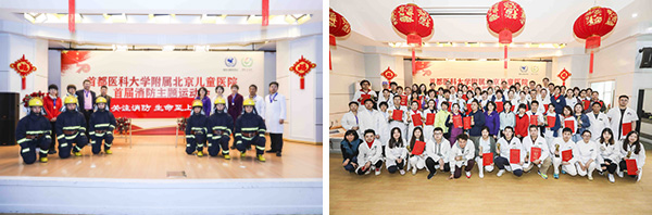 图片20.jpg