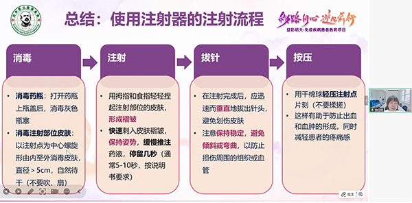 图片8.jpg