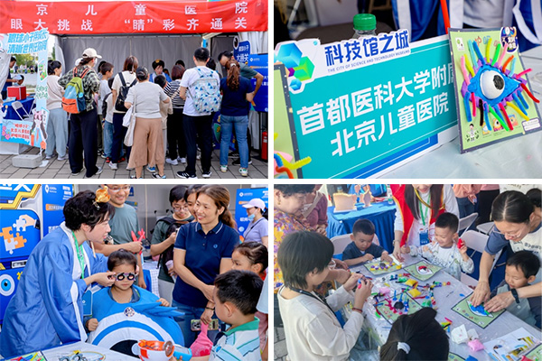 图片26.jpg
