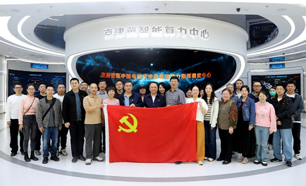 图片23.jpg
