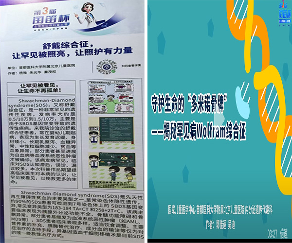 图片34.jpg