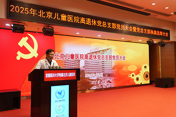 图片-3.jpg