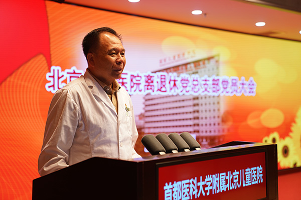 图片-4.jpg