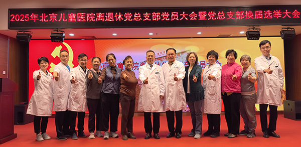 图片-8.jpg