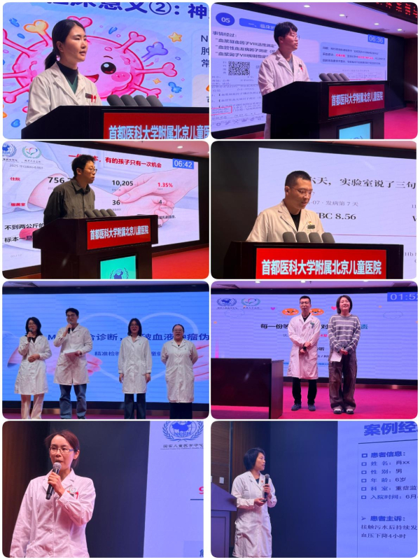 图片25.jpg