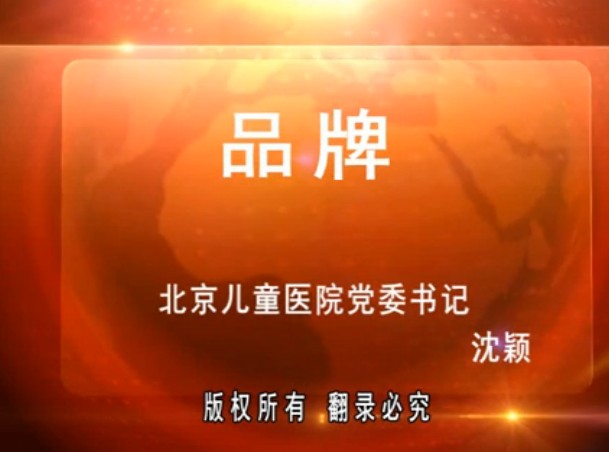 中国梦宣讲