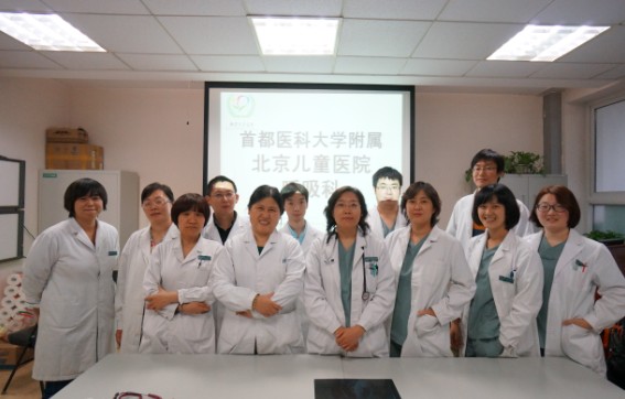 首都醫科大學附屬兒童醫院重癥中心大夫名單黃牛掛號方便快捷的簡單介紹