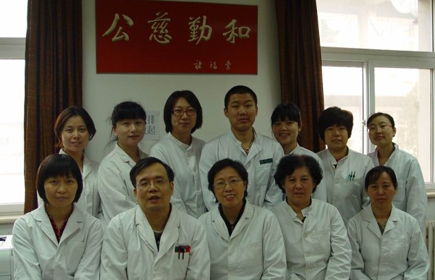 病理科全体工作人员合影