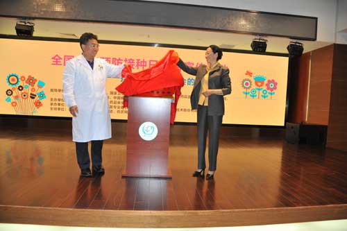 20150429001.jpg 20150429001.jpg