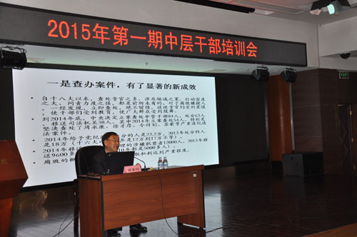 20150504003.jpg