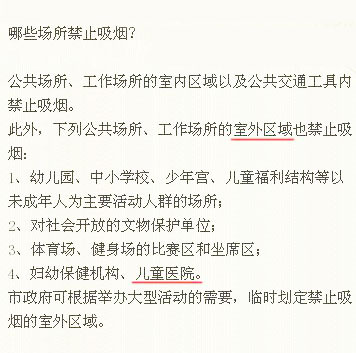 2015052502.jpg