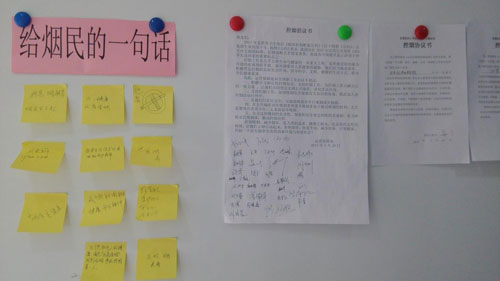 2015052903.jpg