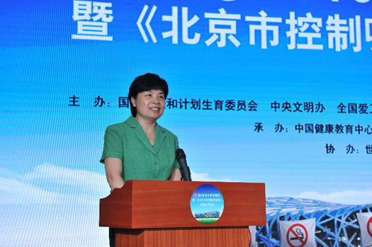 2015060202.jpg 2015060202.jpg