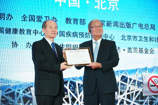 2015060203.jpg 2015060203.jpg