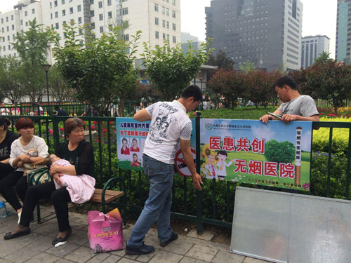 2015060211.jpg