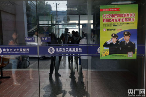 2149681104835462267.jpg 2149681104835462267.jpg