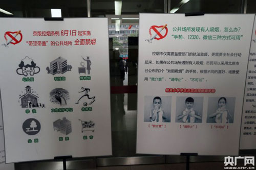 4493809216474596514.jpg 4493809216474596514.jpg