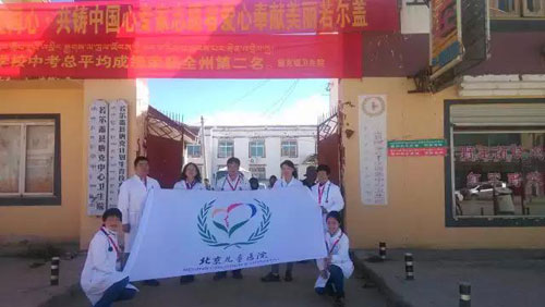 2015071704.jpg 2015071704.jpg