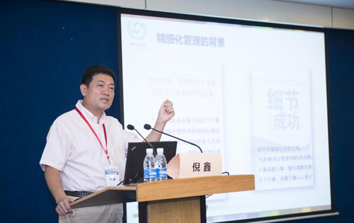 2015082406.jpg 2015082406.jpg