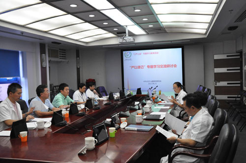 2015082704.jpg 2015082704.jpg