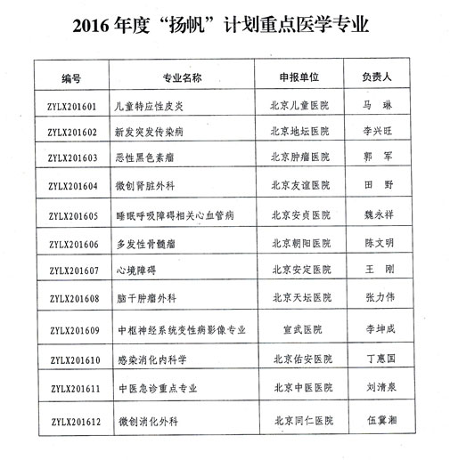 2015092206.jpg 2015092206.jpg