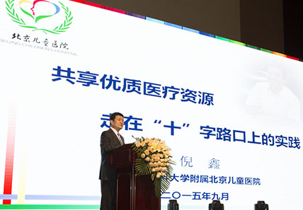 20150928005.jpg 20150928005.jpg