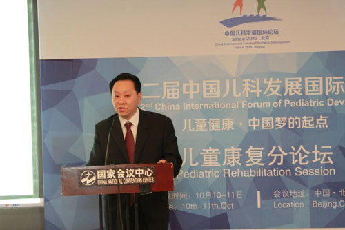 2015101601.jpg 2015101601.jpg