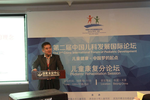 2015101602.jpg 2015101602.jpg