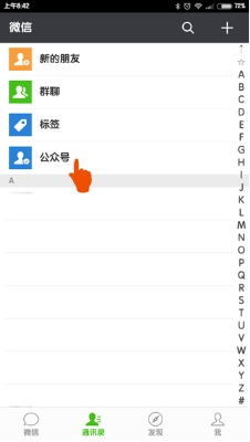 120404.jpg